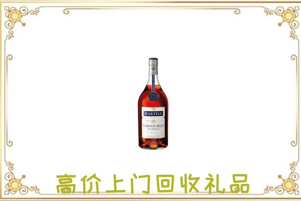 荆门附近回收马爹利